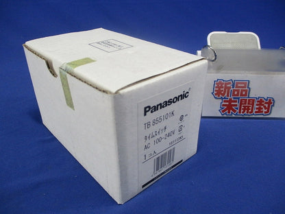 タイムスイッチ(新品未開封) TB855101K