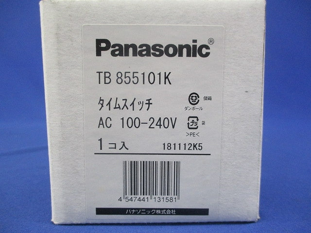 タイムスイッチ(新品未開封) TB855101K