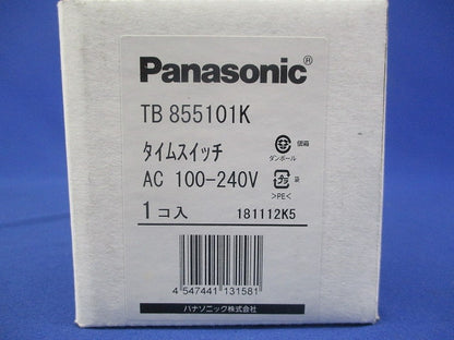 タイムスイッチ(新品未開封) TB855101K