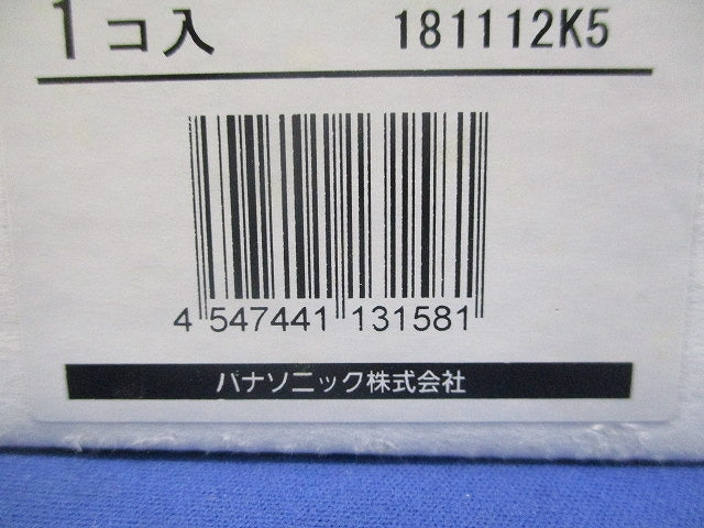 タイムスイッチ(新品未開封) TB855101K