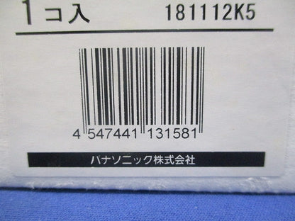 タイムスイッチ(新品未開封) TB855101K
