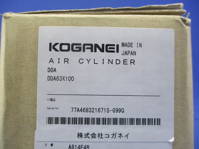 空気圧シリンダ AIR CYLINDER(新品未開梱) DDA63×100