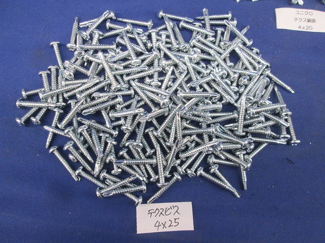 ネジ混在セット(750本以上入) 4×20他