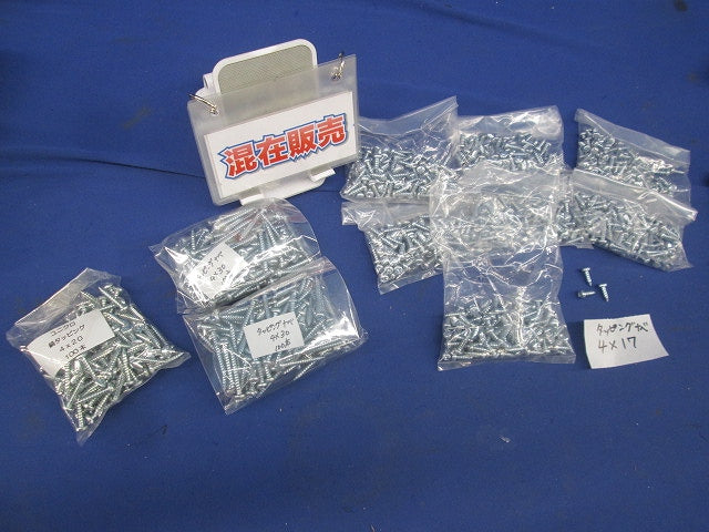 ナベタッピングセット(混在100本入×10計1000本入) 4×17他