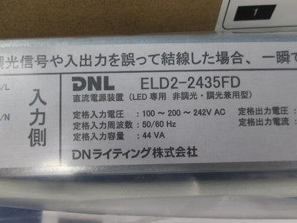 LEDモジュールセット FL-LED2-1116N-F1他