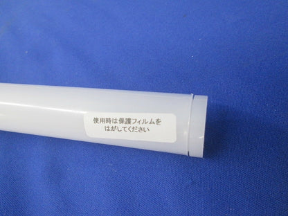 LEDモジュールセット FL-LED2-1116N-F1他