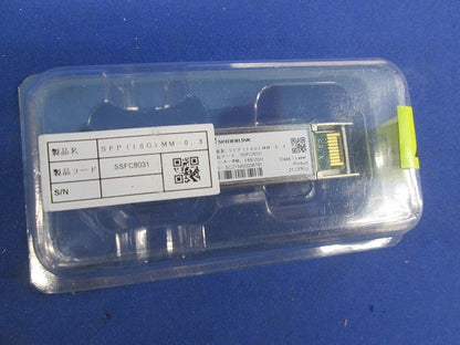 光トランシーバモジュールケーブル SFP(10G)MM-0.3