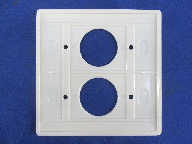 コンセントプレート(4枚入)(クリーム)National 型番不明