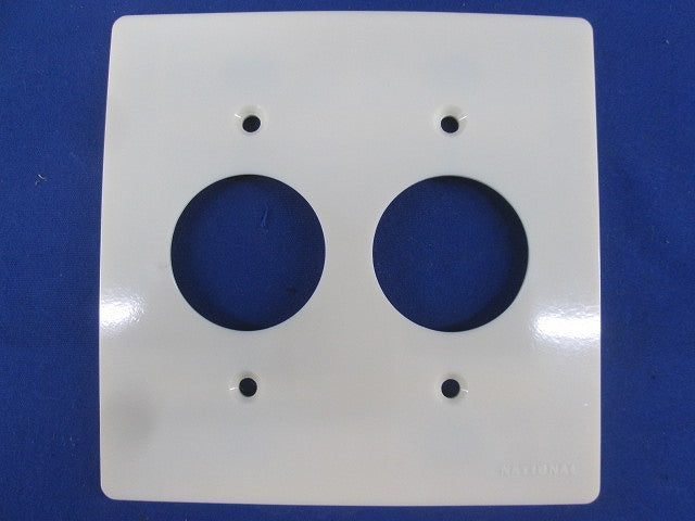 コンセントプレート(4枚入)(クリーム)National 型番不明