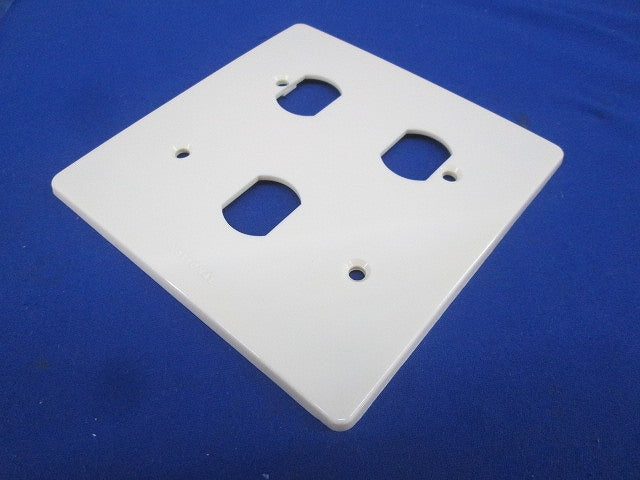 ハイ角連用器具用コンセントプレート(3枚入)(クリーム)National 型番不明