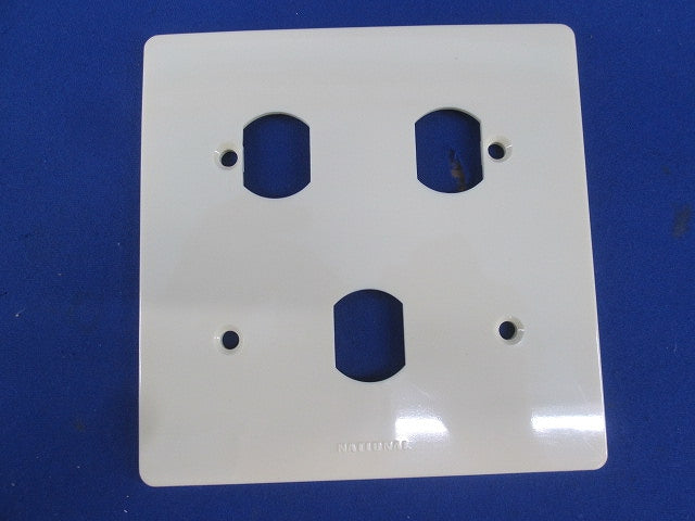 ハイ角連用器具用コンセントプレート(3枚入)(クリーム)National 型番不明