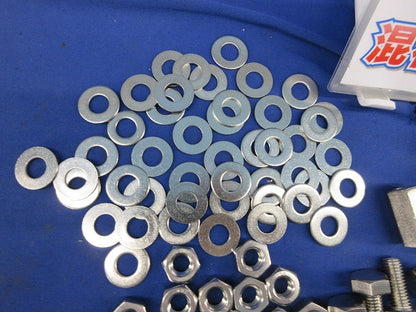 M10 六角ボルト 六角ナット ワッシャー等セット(ステンレス)(混在120個以上入) M10他