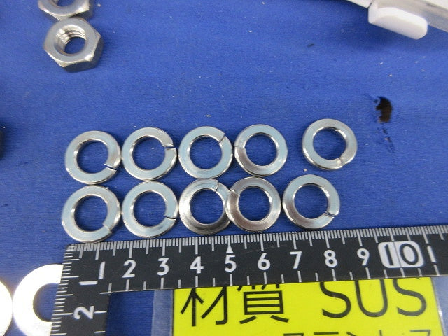 M10 六角ナット ワッシャー等セット(ステンレス)(混在98個入) M10他
