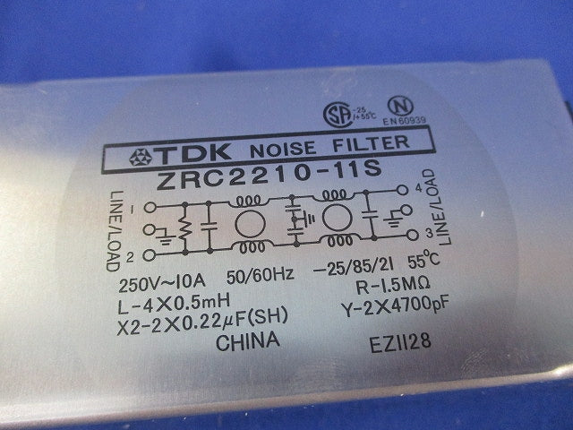 電源ライン用EMCフィルタ ZRC2210-11S