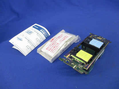 埋込浴室換気扇スイッチセット(クリアハンドル・ミント) National WTC52507CD