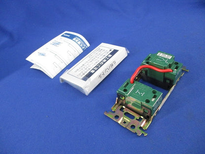 埋込浴室換気扇スイッチセット(クリアハンドル・ミント) National WTC52507CD