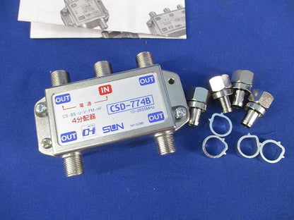 4分配器 CSD-774B