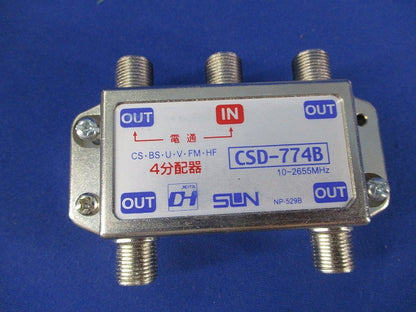 4分配器 CSD-774B