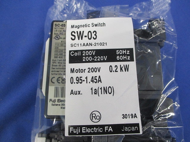 標準形電磁開閉器 0.95-1.45A 1a SW-03200V0.2kW