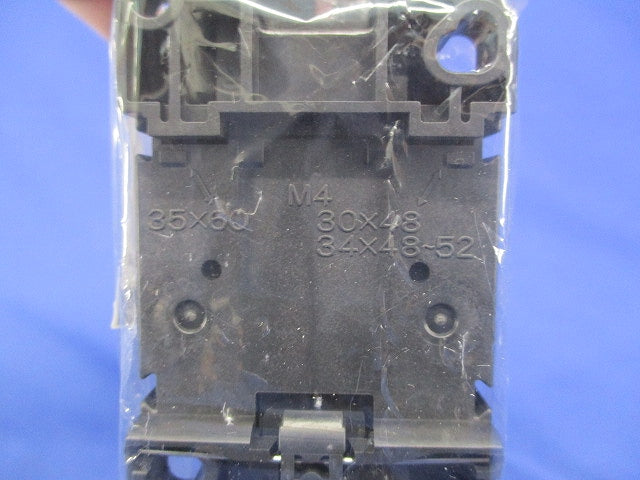 標準形電磁開閉器 0.95-1.45A 1a SW-03200V0.2kW