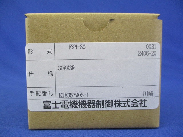 交流電流計 30A FSN-80