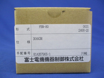 交流電流計 30A FSN-80