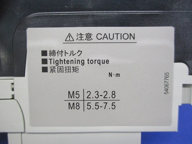 配線用漏電遮断器 AC100-230-440V -3P010 EW32EAG3P10A
