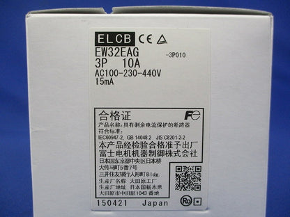 配線用漏電遮断器 AC100-230-440V -3P010 EW32EAG3P10A