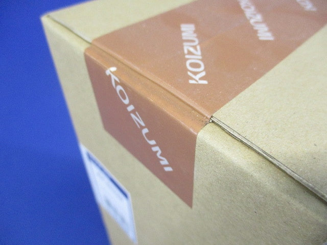 照明器具 デザイン小型シーリング (40W相当) LED 2700K 非調光 AH50328