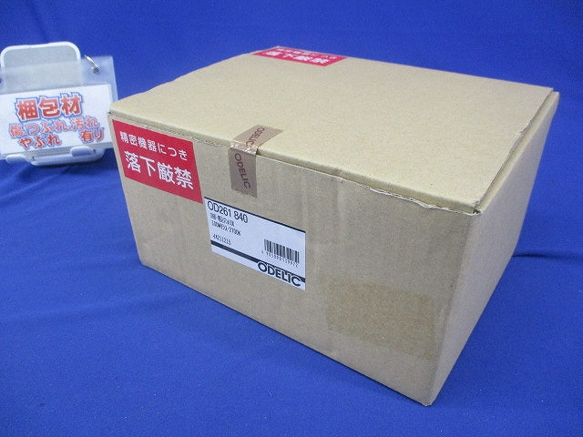 LEDダウンライト・軒下用 【白熱灯100W相当】 埋込穴φ100 2700K 調光器不可 OD261840