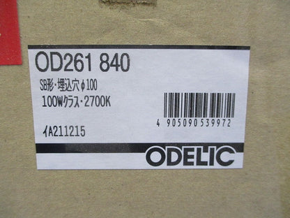 LEDダウンライト・軒下用 【白熱灯100W相当】 埋込穴φ100 2700K 調光器不可 OD261840