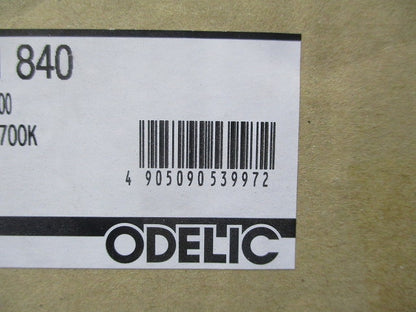 LEDダウンライト・軒下用 【白熱灯100W相当】 埋込穴φ100 2700K 調光器不可 OD261840