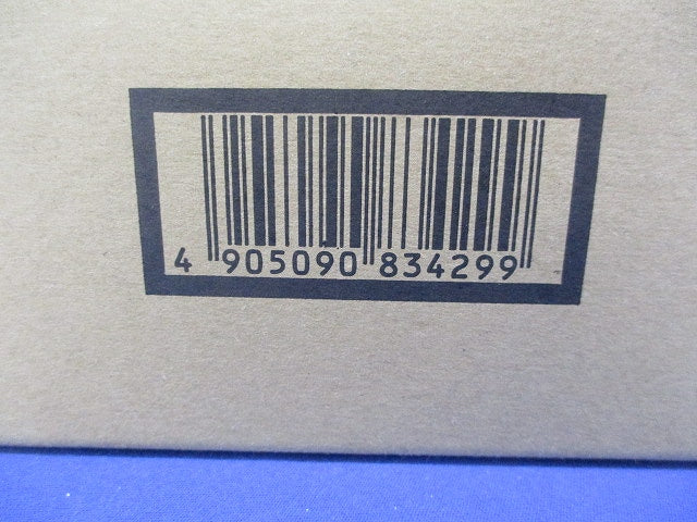 LEDダウンライト φ100 5000K 昼白色 非調光 OD261892R