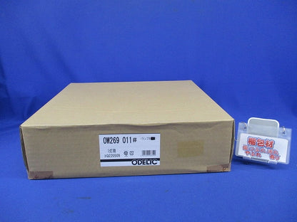 LEDバスルームライト(新品未開梱)(ランプなし) OW269011