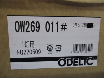 LEDバスルームライト(新品未開梱)(ランプなし) OW269011