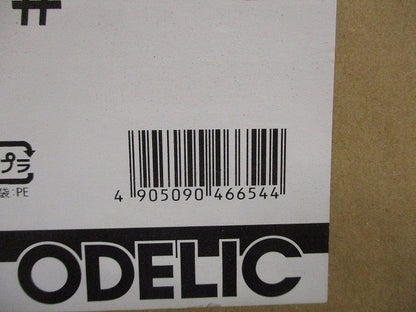 LEDバスルームライト(新品未開梱)(ランプなし) OW269011