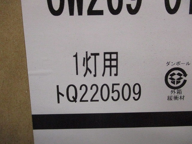 LEDバスルームライト(新品未開梱)(ランプなし) OW269011