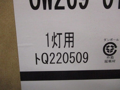 LEDバスルームライト(新品未開梱)(ランプなし) OW269011