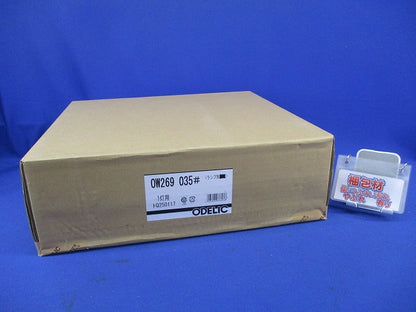 LEDシーリングライト(新品未開梱)(ランプなし) OW269035