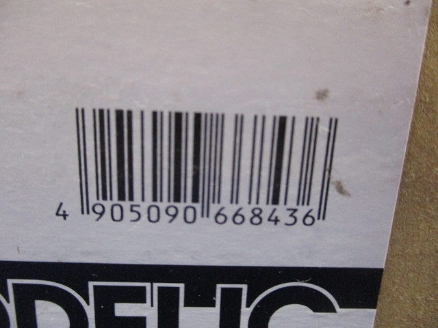 LEDシーリングライト(新品未開梱)(ランプなし) OW269035