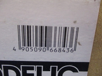 LEDシーリングライト(新品未開梱)(ランプなし) OW269035