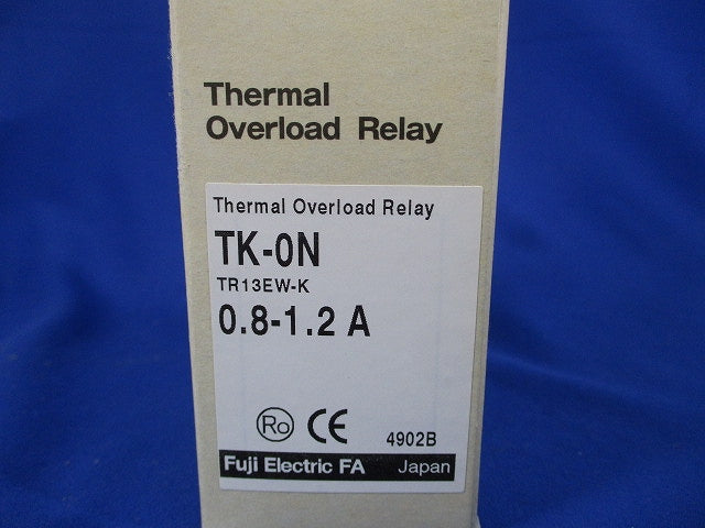 サーマルリレー 0.8-1.2A TK-0N