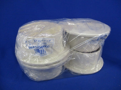 エアコンキャップφ100(4個入) AC-100