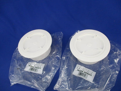 エアコンキャップ(2個入)(ホワイト) AC-100-W