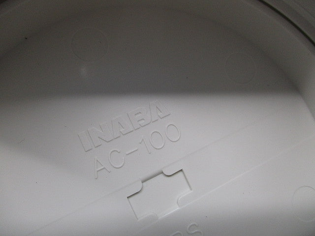 エアコンキャップ(2個入)(ホワイト) AC-100-W