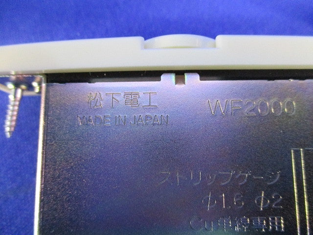 扉付和室コンセント(4個入) WF2000
