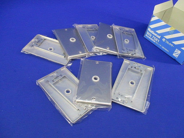 新金属電話線プレート(8枚入) WN7581