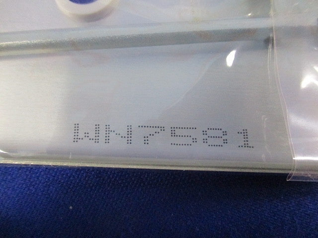 新金属電話線プレート(8枚入) WN7581