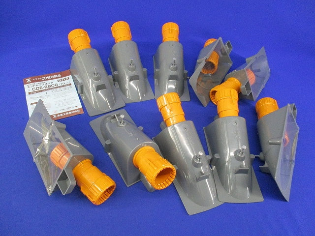 エンドカップリング(10個入) CDE-28CG