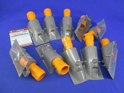 エンドカップリング(10個入) CDE-28CG